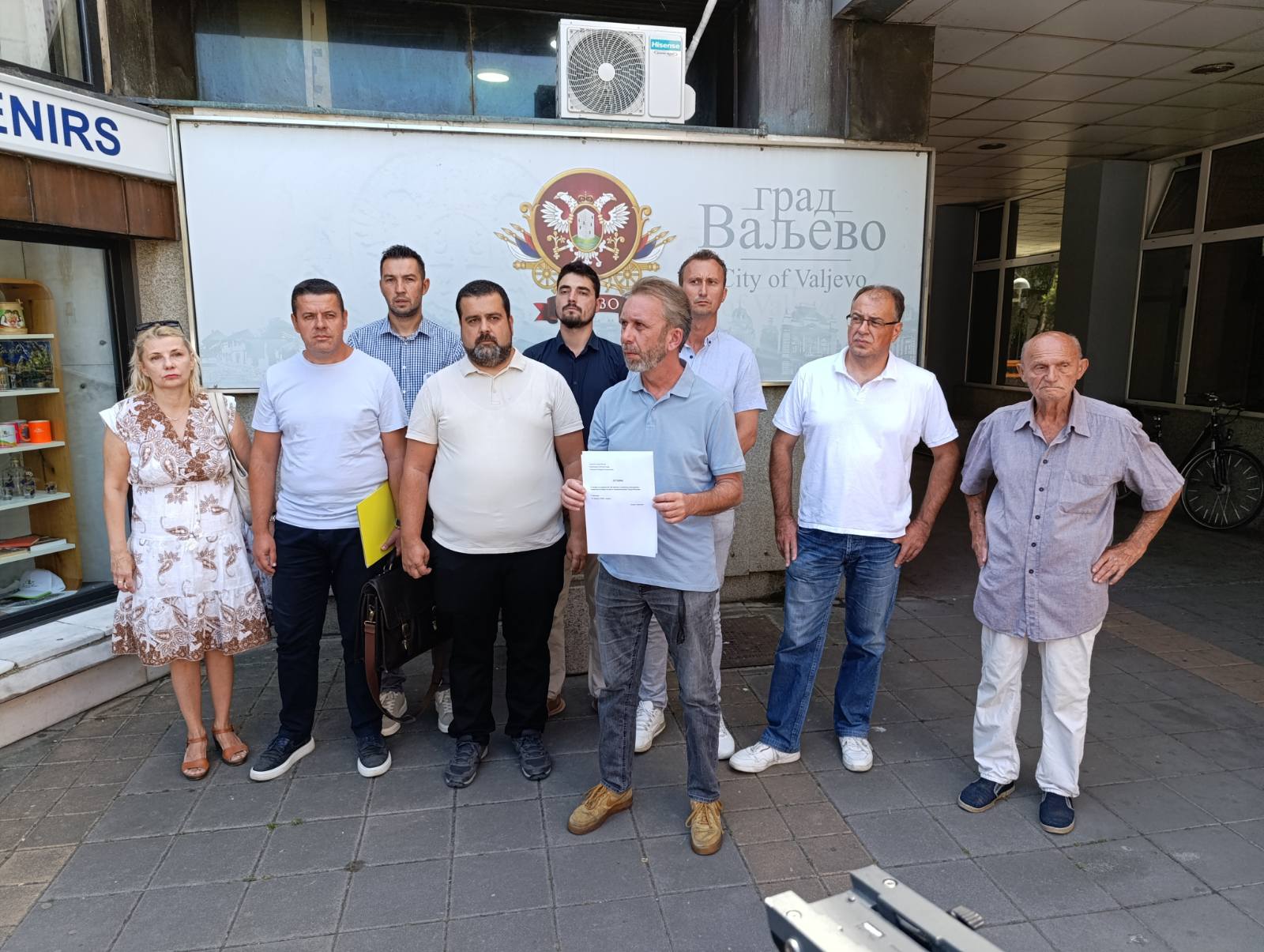 foto izvor Ujedinjeno Valjevo može sVAnuće 15 08 2025 News Serbie Kolubara Balkan