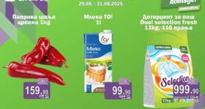 vizual izvor Europrom vikend akcija od 29 do 31 08 2025