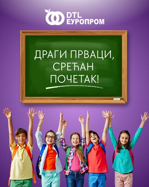 Vizual izvor Europrom 1500 paketića za prvake 06 09 2025