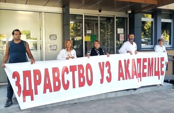 foto izvor DZ deo akcija 16 minuta tišine 26 09 2025