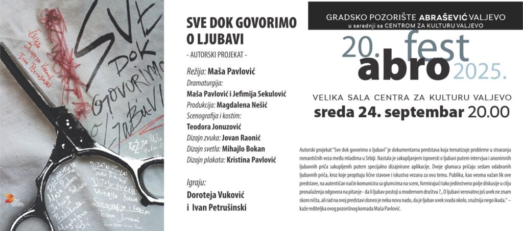 vizual izvor GP Abrašević predstava Novi Sad 24 09 2025 Abro fest Valjevo