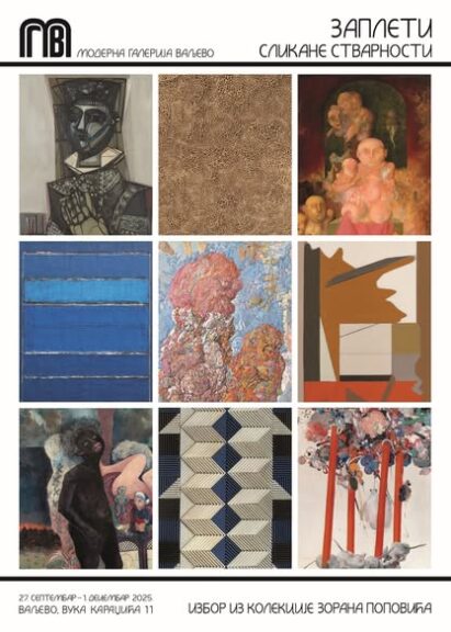 vizual-izvor-Moderna-galerija-Valjevo-izlozba-Zapleti-slikane-stvarnosti-09-2025-prenosi-Objektiva.rs-News-Serbie-Europe-Art