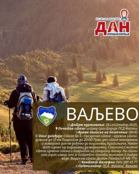 vizual izvor PSD Magleš 092025 Dan pešačenja prenosi Objektiva.rs News Europe Nature Serbie