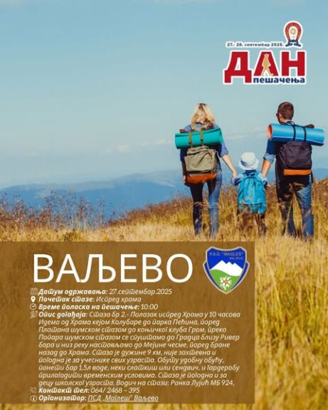 vizual izvor planinarsko društvo Mogleš Dan pešačenja 09 2025 a prenosi Objektiva.rs News Serbie Europe