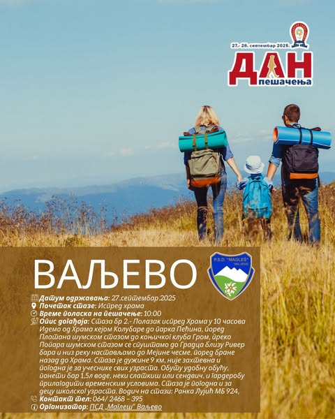 vizual izvor planinarsko društvo Mogleš Dan pešačenja 09 2025 a prenosi Objektiva.rs News Serbie Europe