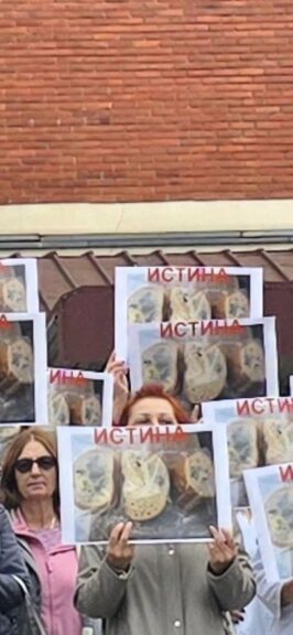 Foto izvor deo zaposlenih u valjevskoj opštoj bolnici Valjevo 10 2025 istina News Serbie Food in Hospital Valjevo Serbie Europe