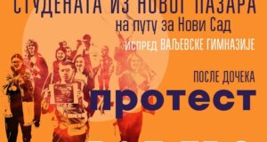 Screenshot_valjevski studenti učenici zbor 10 2025
