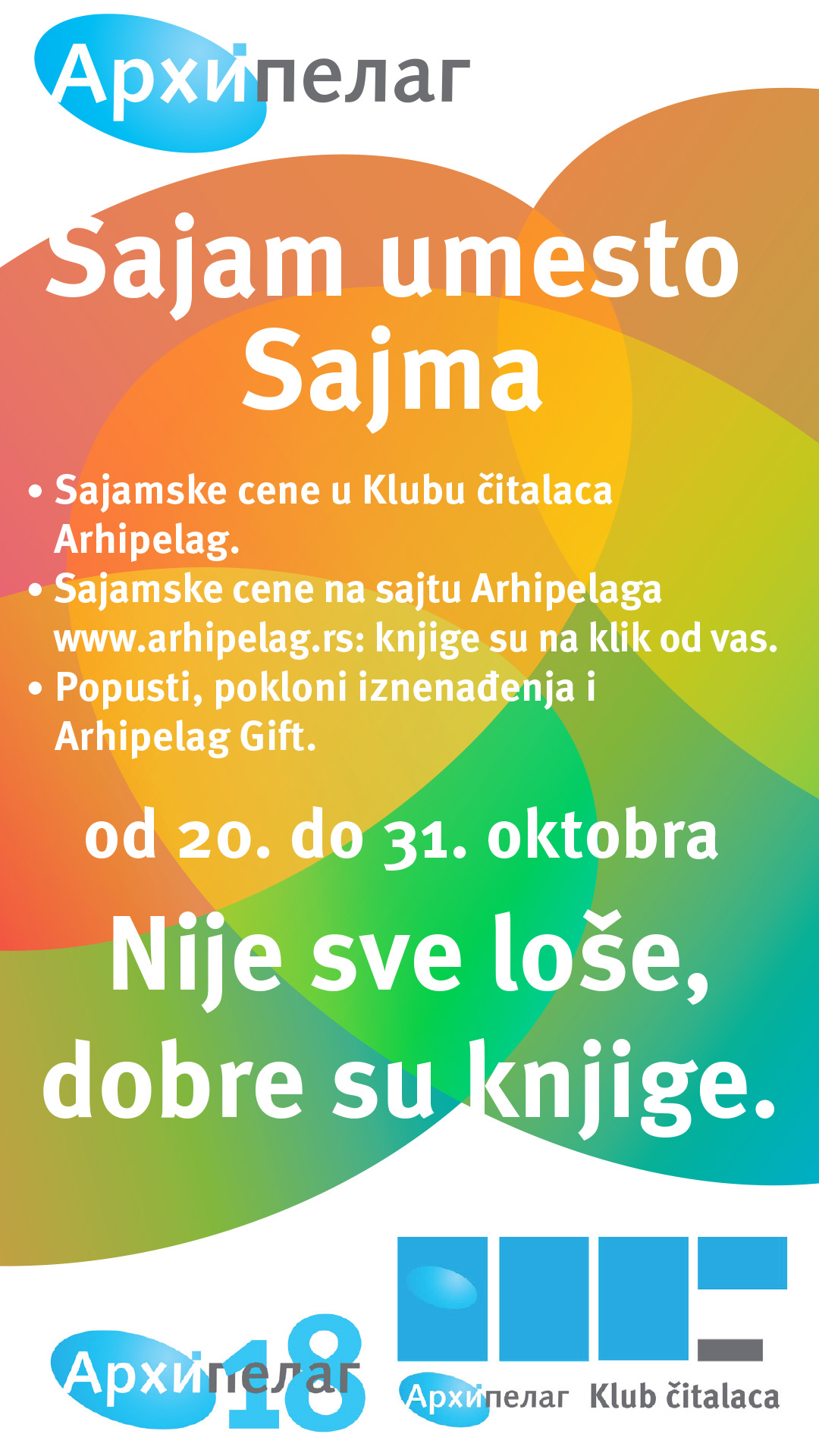 Vizual izvor Arhipelag_Sajam umesto Sajma 1080x1920px