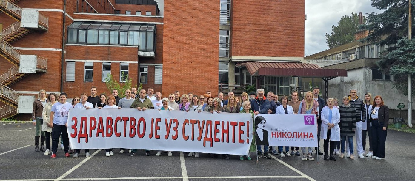 foto izvor zdravstveni radnici 16 minuta tišine 24 10 2025 Bolnica Zdravstveni centar Valjevo kolubara Balkan Europe