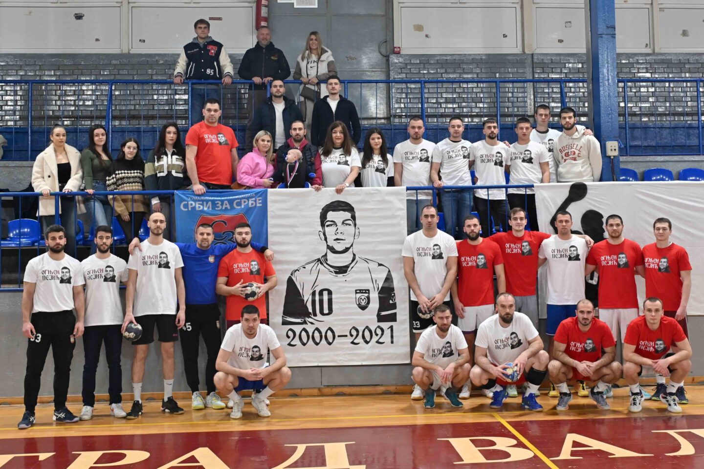 Održan četvrti Memorijalni rukometni turnir