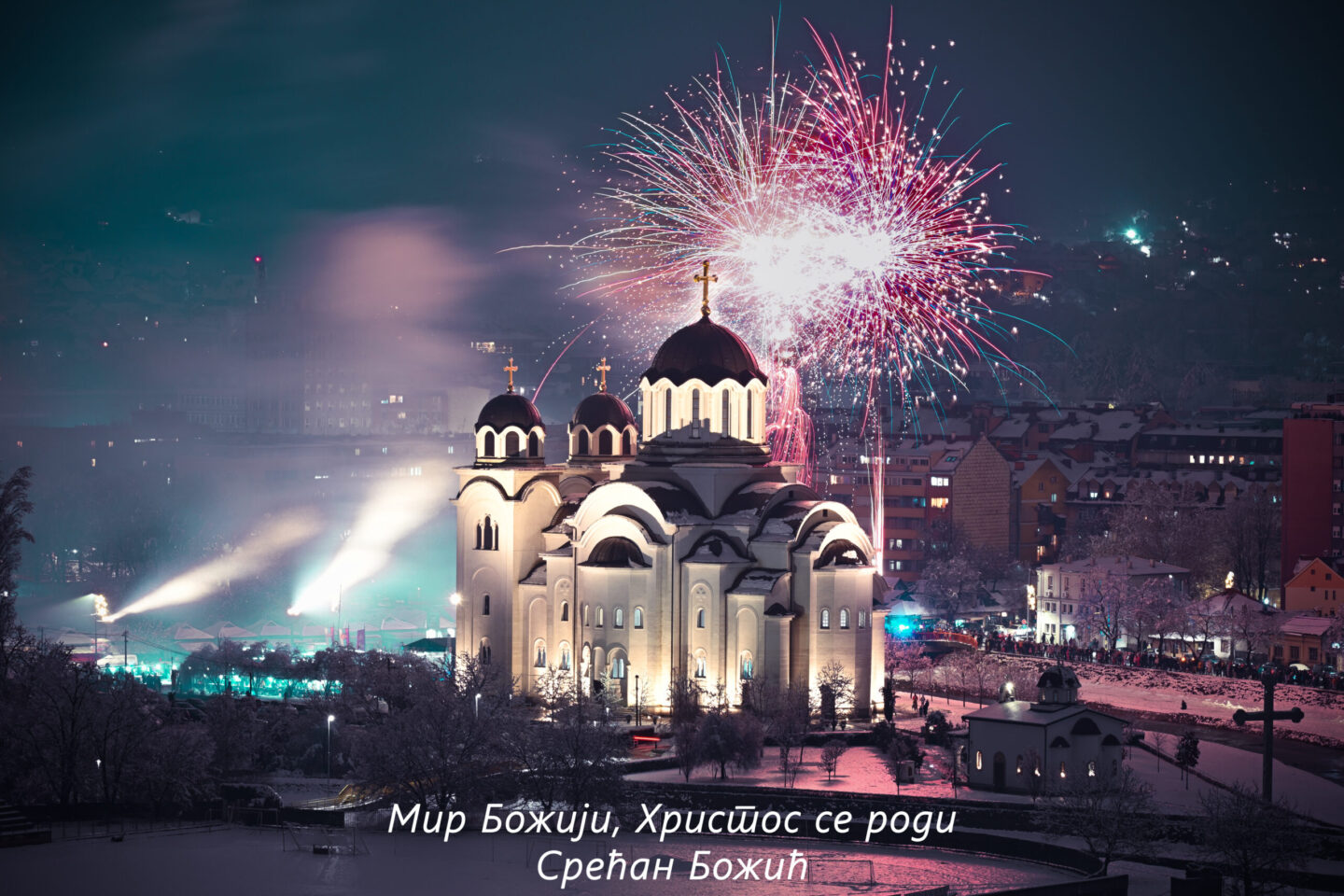 Mir Božiji, Hristos se rodi – Srećan Božić