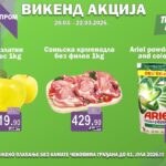 vizual izvor Europrom vikend akcija od 20 do 22 marta 2026 prenosi Objektiva.rs News