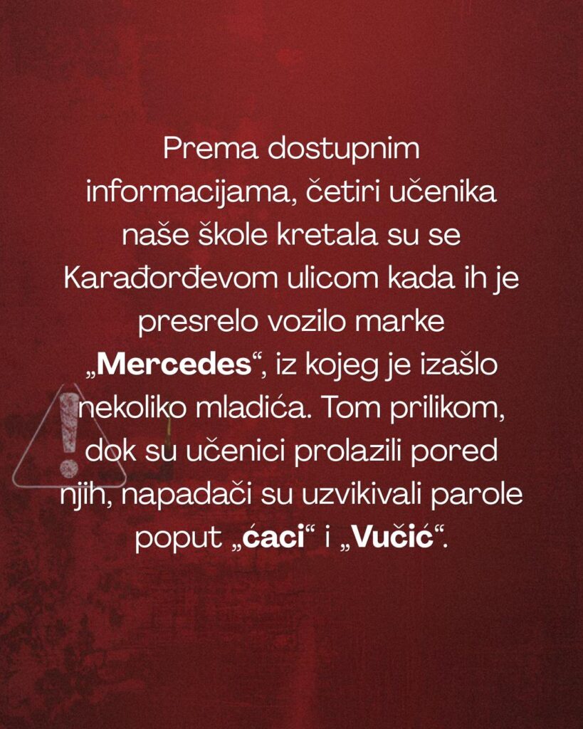 vizual izvor gimnaijalci 22 03 2026 2 prenosi objektiva news europe balkan serbie valjevo