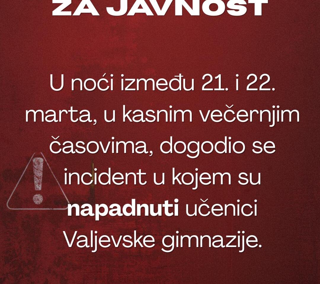 Napadnuto četvoro učenika Valjevske gimnazije