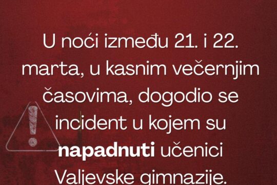 vizual izvor gimnazijalci 22 03 2026 prenosi Objektiva News EUrope Balkan Serbie Valjevo