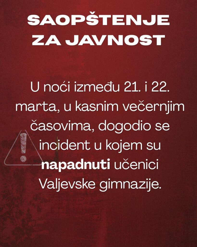 vizual izvor gimnazijalci 22 03 2026 prenosi Objektiva News EUrope Balkan Serbie Valjevo
