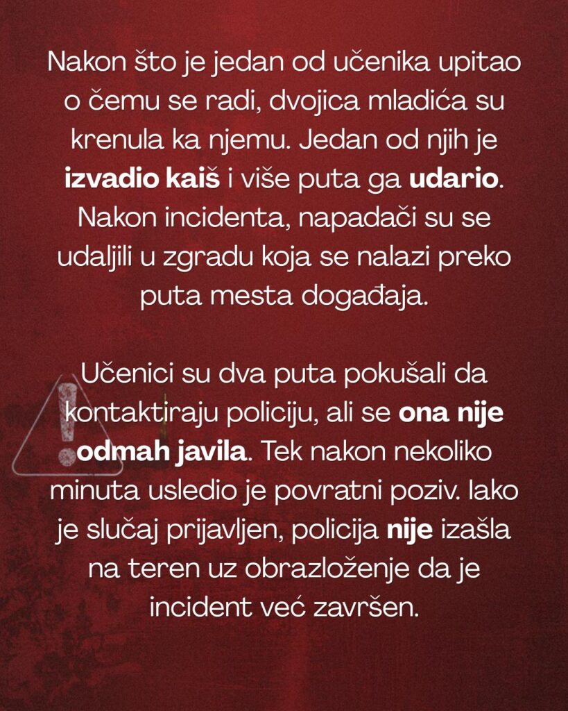 vizual izvor gimnazijalci 3 22 03 2026 prenosi objektiva news europe balkan serbie valjevo