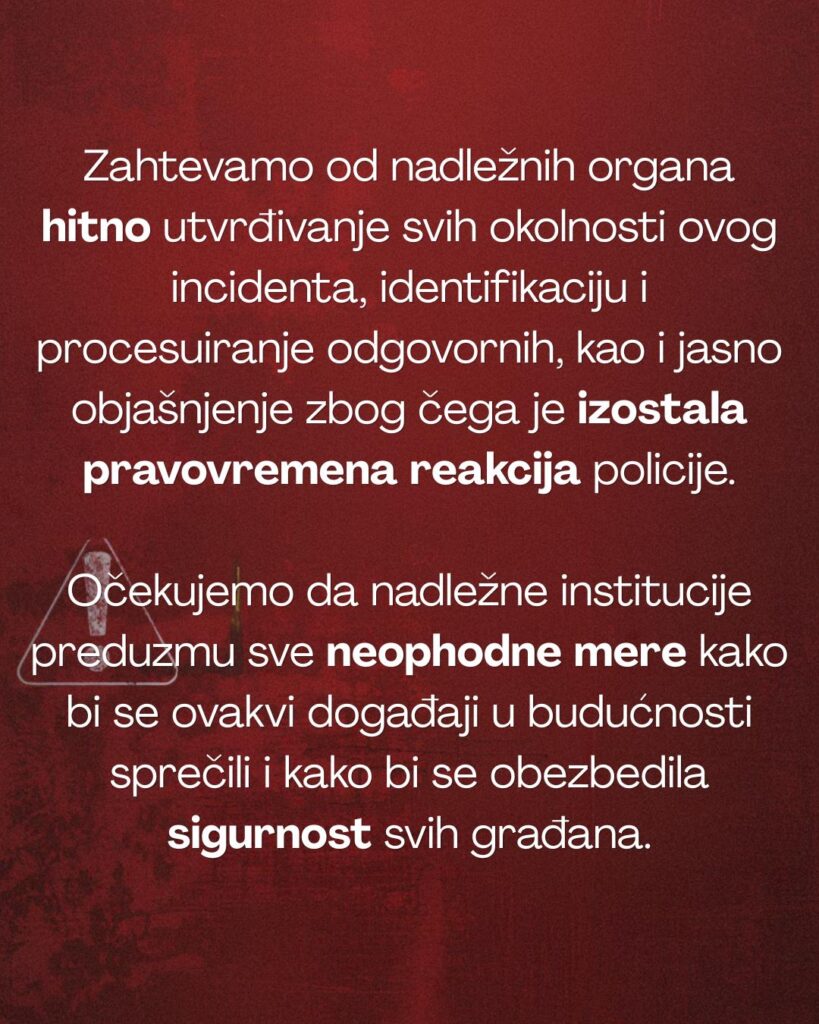 vizual izvor gimnazijalci 6 22 03 2026 prenosi objektiva news europe balkan serbie valjevo
