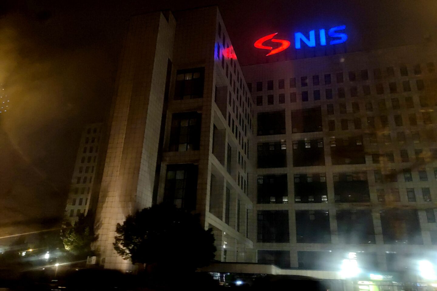 Produžena licenca za rad NIS-u za 60 dana