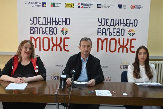 Svanuce-kzn-Jelena-Goran-Andriceva-foto-Dragan-Krunic-Objektiva.rs-News-Serbie-Europe-Balkan.jpg
