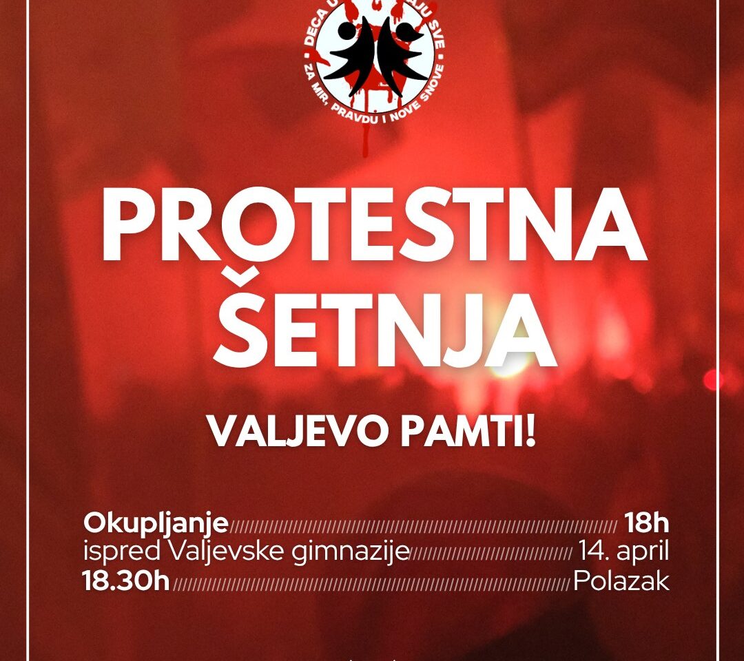 Protestna šetnja „Valjevo pamti“