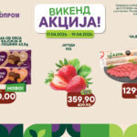 vizual izvor Europrom od 17 do 19 04 2026