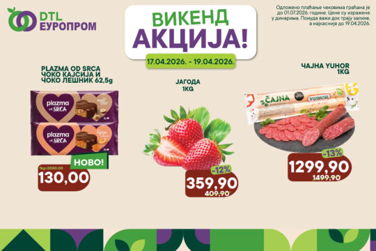 vizual izvor Europrom od 17 do 19 04 2026