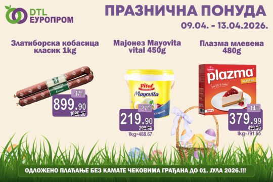 vizual izvor Europrom praznična ponuda od 9 do 13 aprila 2026 prenosi Objektivva News Serbie Europe