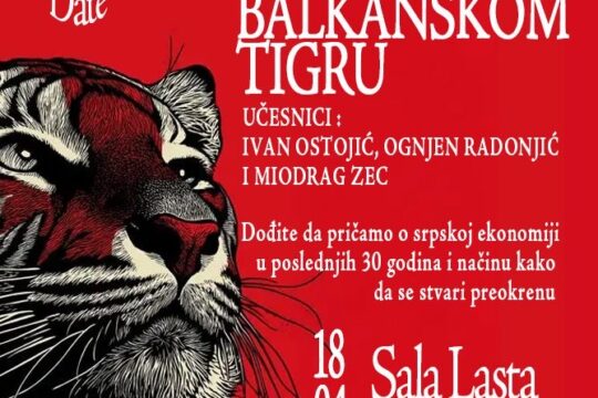 vizual izvor Rotary klub Valjevo promocija knjige Mit o balkanskom tigru 04 2026