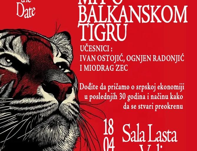 vizual izvor Rotary klub Valjevo promocija knjige Mit o balkanskom tigru 04 2026