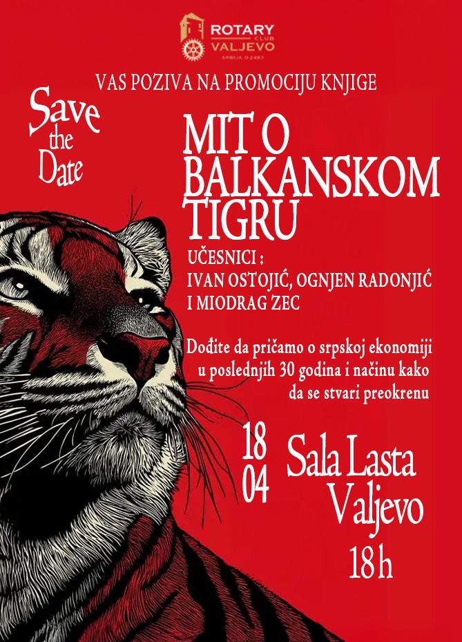 Večeras u Valjevu „Mit o balkanskom tigru“