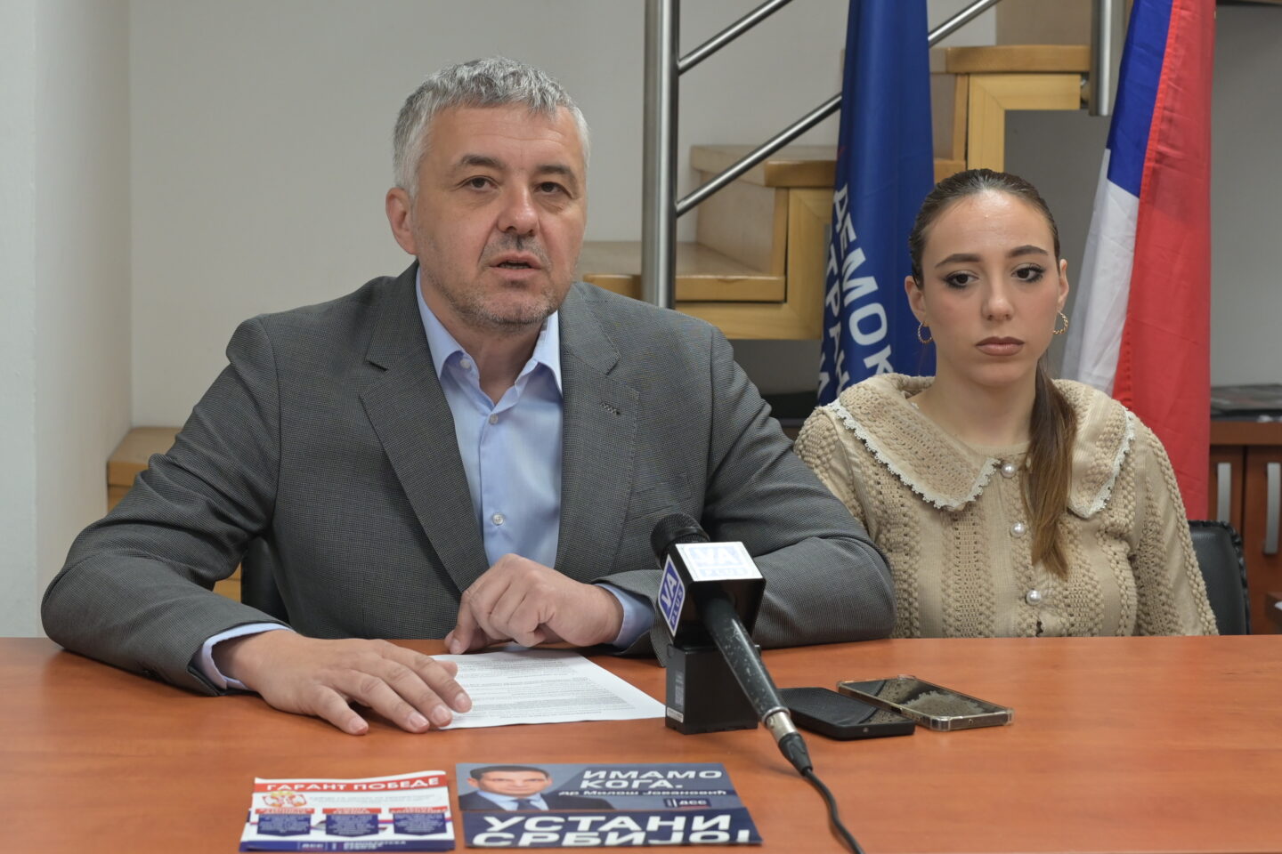Novi DSS o stanju u Apotekarskoj ustanovi