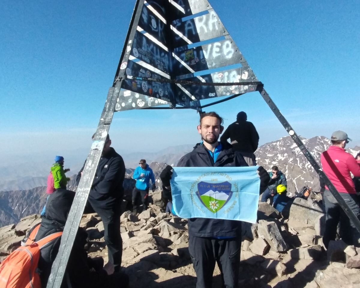 Uroš Selenić na najvišem vrhu Maroka