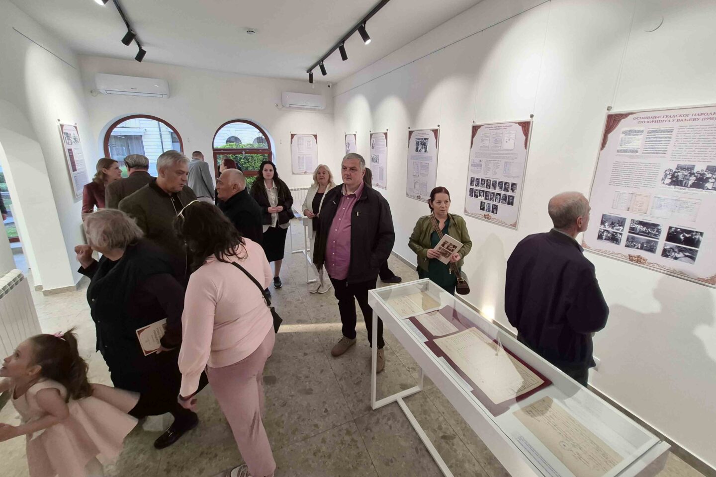 Izložba „Pozornica jednog grada“ u Gradskoj galeriji