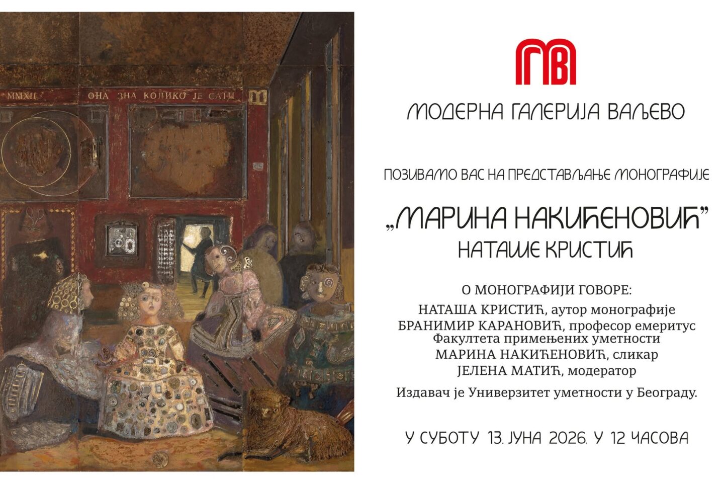 Predstavljanje monografije „Marina Nakićenović” u Modernoj galeriji