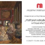 vizual izvor Moderna galerija monografija Marina Nakićenović autor Nataša Kristić prenosi Objektiva.rs News EUrope